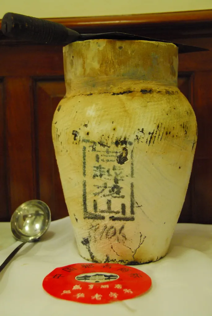 Shaoxing wine